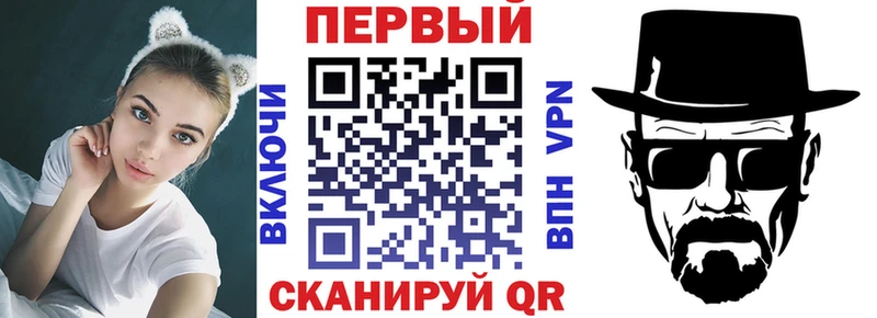 АМФЕТАМИН 97%  Кузнецк 