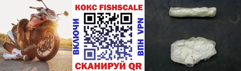 MEGA рабочий сайт  где можно купить   Кузнецк  COCAIN Боливия 