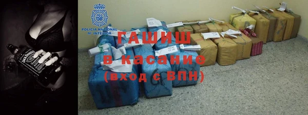 прущий лед Горнозаводск