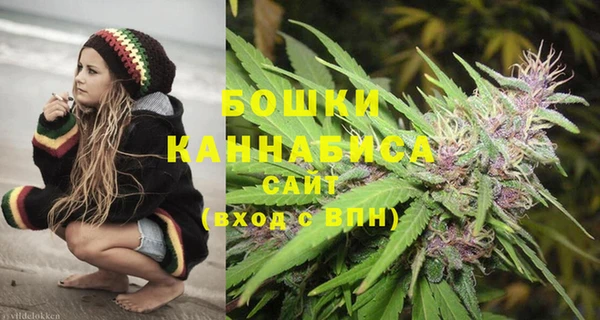 mdma Богданович