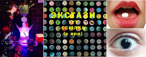 mdma Богданович