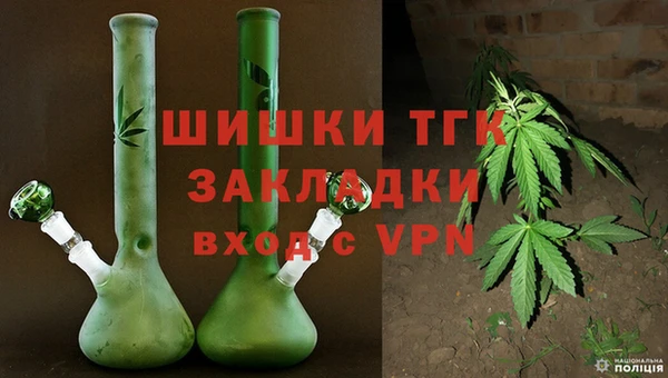 метадон Бронницы