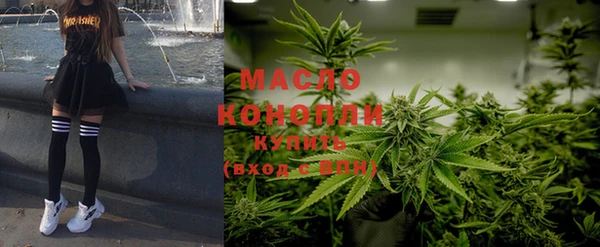 mdma Богданович
