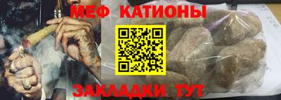 2c-b Комсомольск-на-Амуре