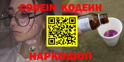 гашишное масло Коммунар