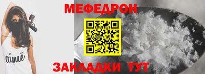 2c-b Комсомольск-на-Амуре
