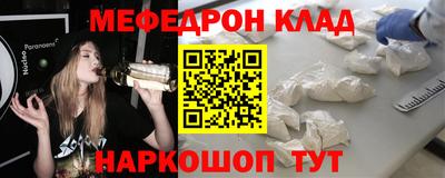 2c-b Комсомольск-на-Амуре