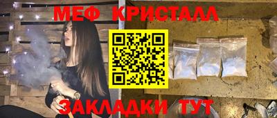 гашишное масло Коммунар
