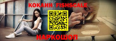 гашишное масло Коммунар