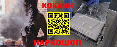 гашишное масло Коммунар