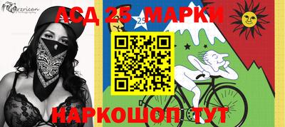 2c-b Комсомольск-на-Амуре