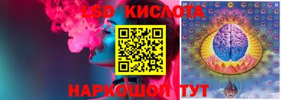 2c-b Комсомольск-на-Амуре