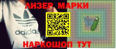 2c-b Комсомольск-на-Амуре