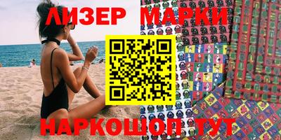 2c-b Комсомольск-на-Амуре