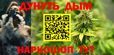 кокаин премиум Конаково