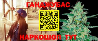 кокаин премиум Конаково