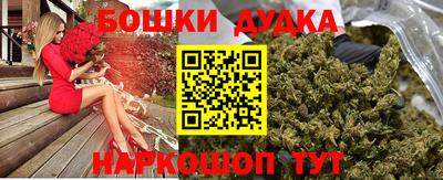 2c-b Комсомольск-на-Амуре
