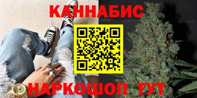 2c-b Комсомольск-на-Амуре