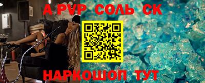гашишное масло Коммунар