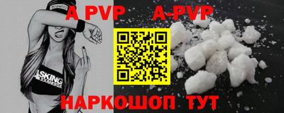 гашишное масло Коммунар
