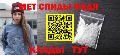 2c-b Комсомольск-на-Амуре