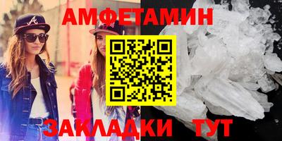 2c-b Комсомольск-на-Амуре