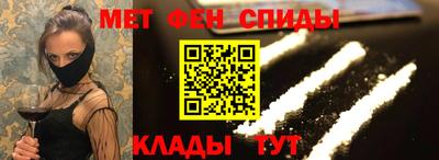 гашишное масло Коммунар