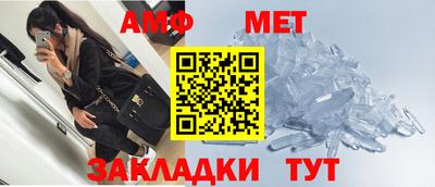 кокаин премиум Конаково