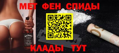 2c-b Комсомольск-на-Амуре
