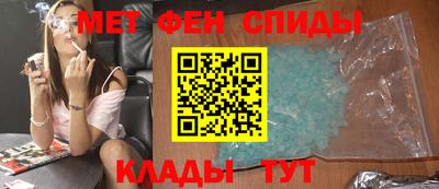 кокаин премиум Конаково