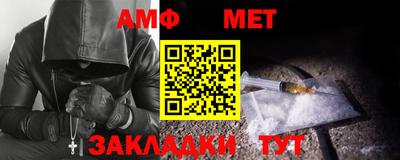 гашишное масло Коммунар