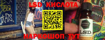 гашишное масло Коммунар