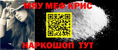 2c-b Комсомольск-на-Амуре
