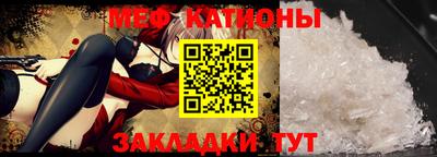 гашишное масло Коммунар