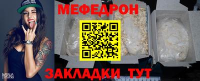 гашишное масло Коммунар