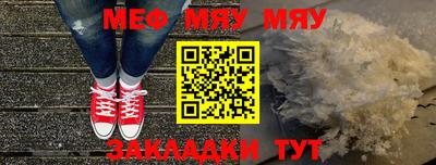 гашишное масло Коммунар
